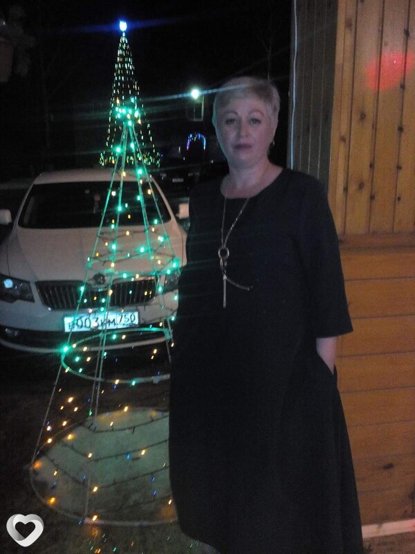 Валя