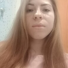 Лидия