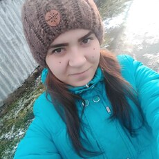 Галя
