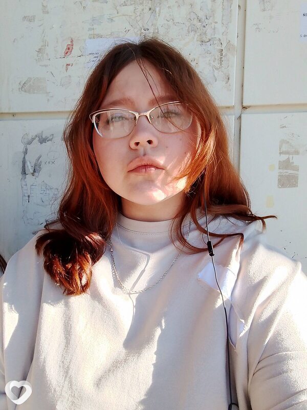 Лена