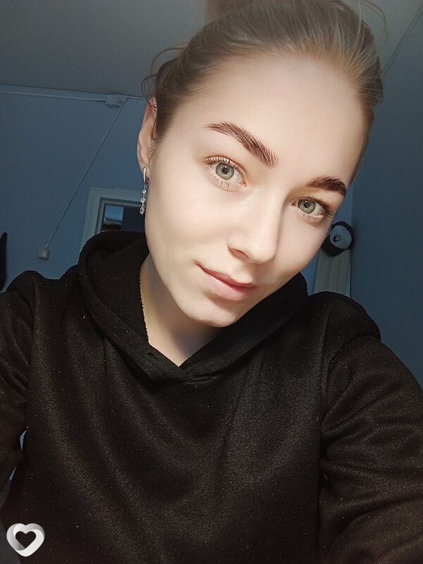 Антонина