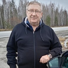 Слава
