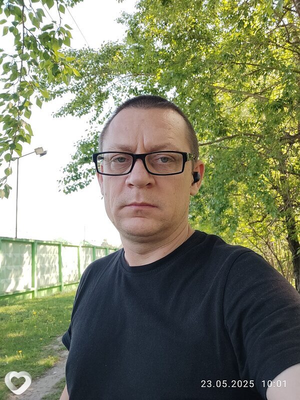 Ден