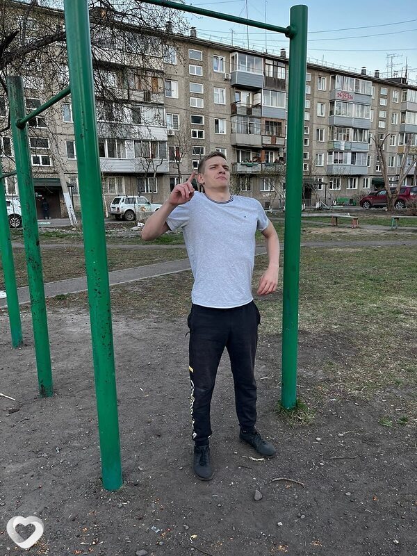 Демид