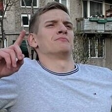 Демид