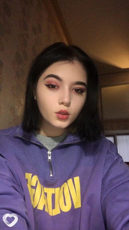 Соня