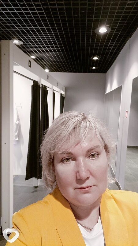 Карина