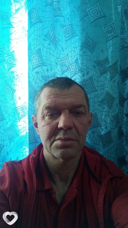 Слава