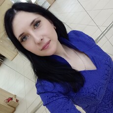 Регина