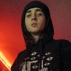 Паша