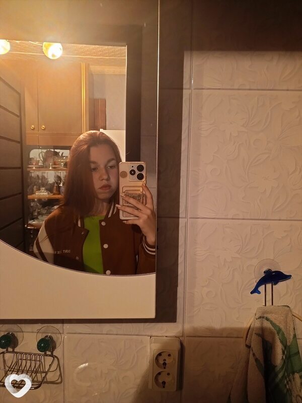 Анастасия