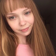 Уля