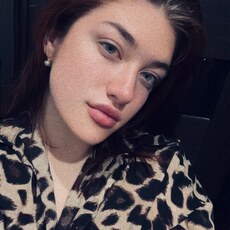 Лиза