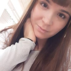 Эмма