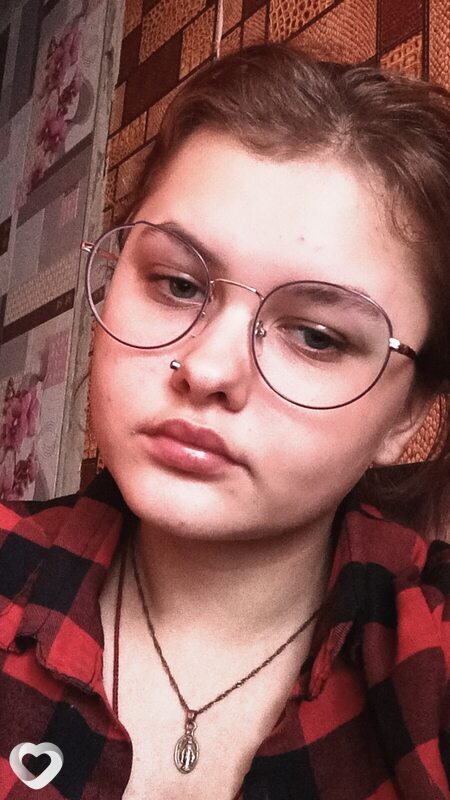 Христина