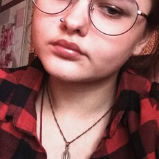 Юля