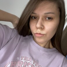 Сима