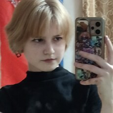 Виктория