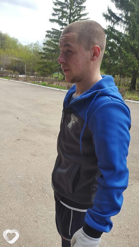 Руслан