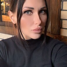 Яна