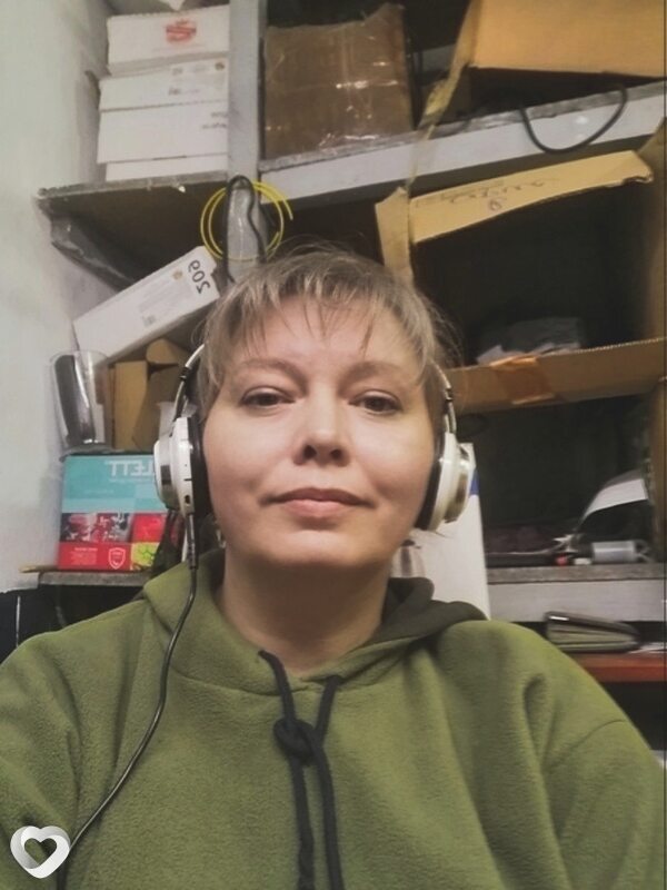 Кристя