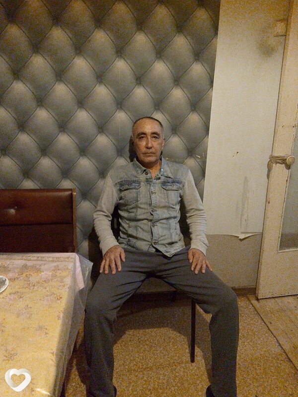 Эрик