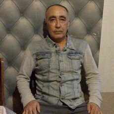 Эрик