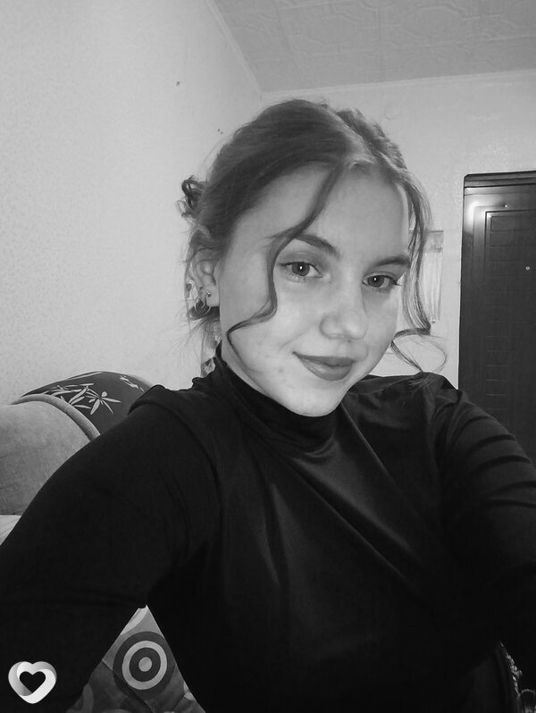 Янина