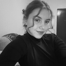 Янина