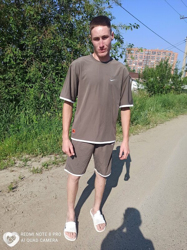 Слава