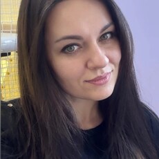Злата