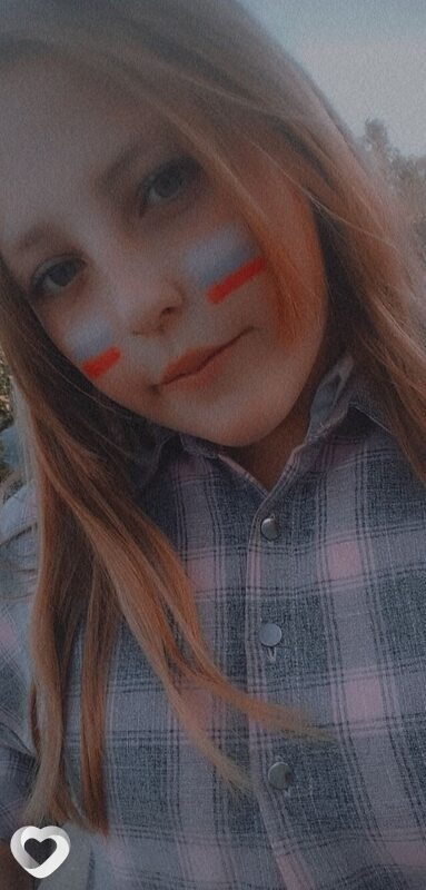 Ульяна