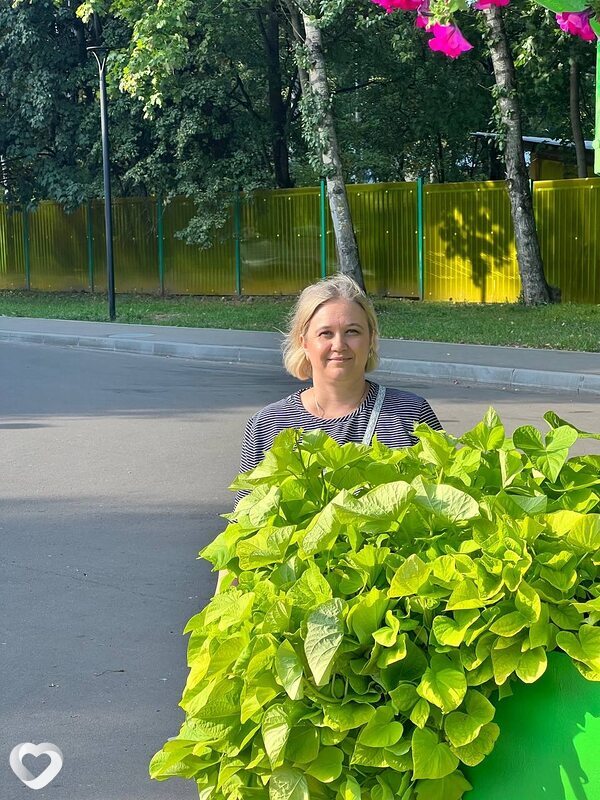 Кристина