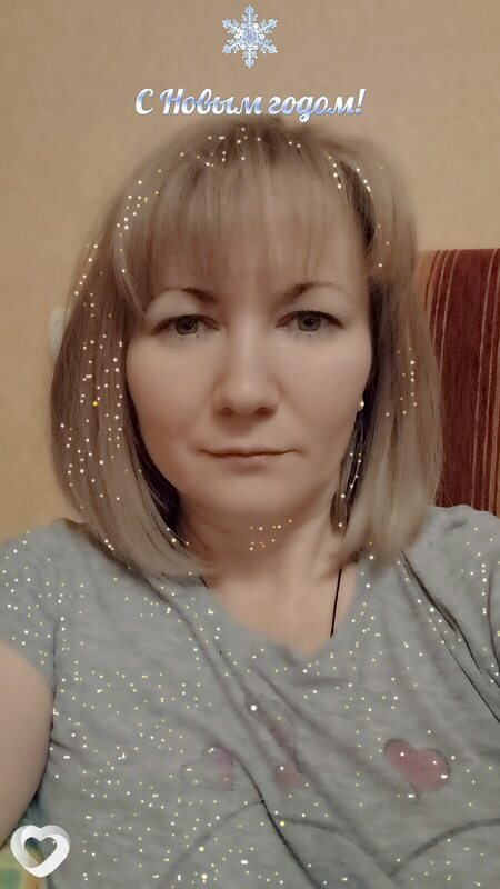 Майя