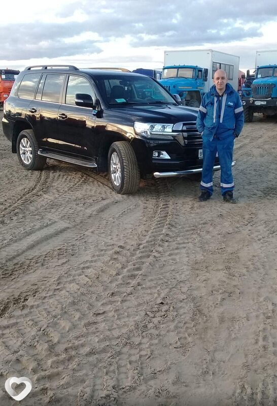 Вадик