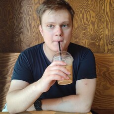 Слава