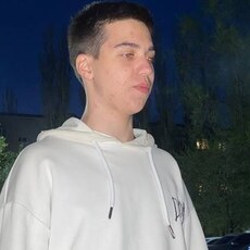 Альбик