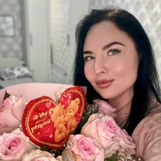Варя