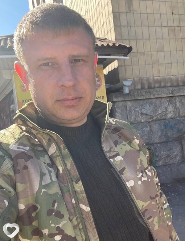 Родион