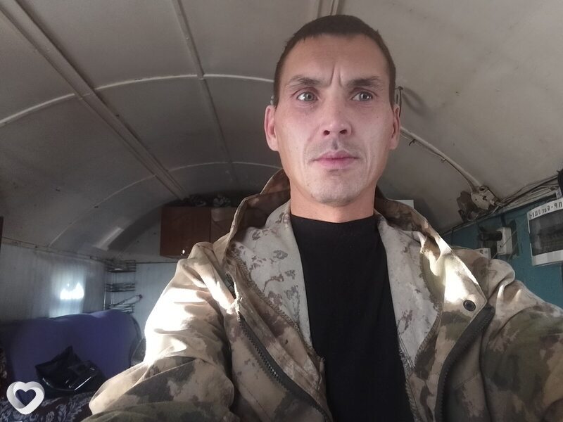 Артур