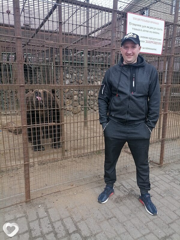 Эдик