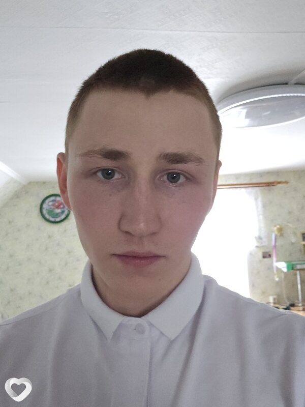 Эрик