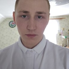 Эрик