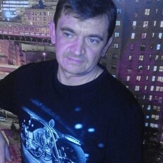Слава