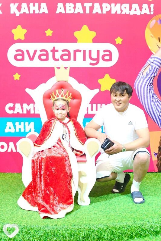 Юлиан