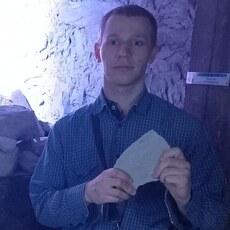Паша