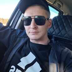 Трофим