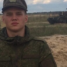 Слава