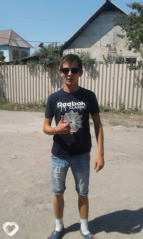 Слава