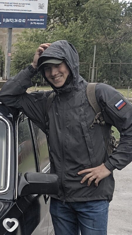 Артём